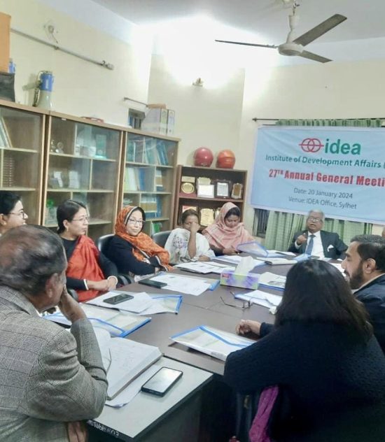 IDEA held its Annual General Meeting (AGM) 2024