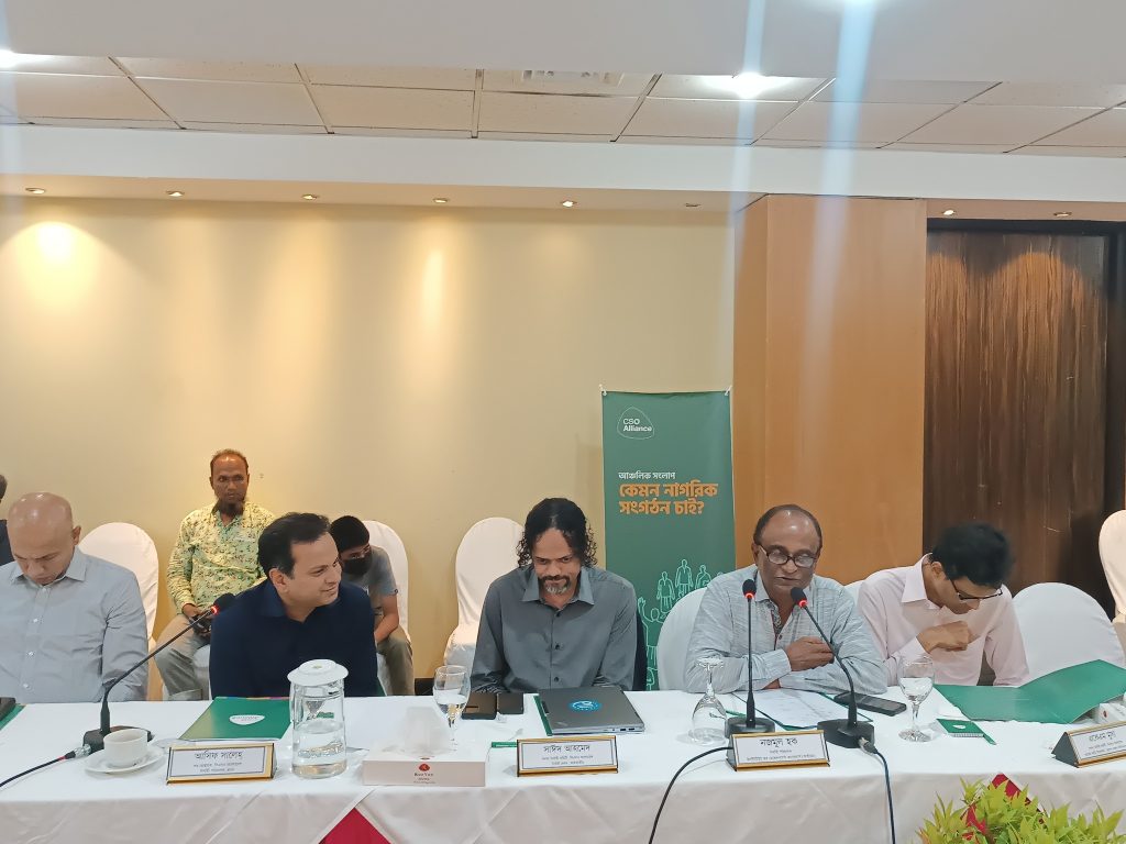 CSO alliance of Bangladesh organized a regional consultation meeting