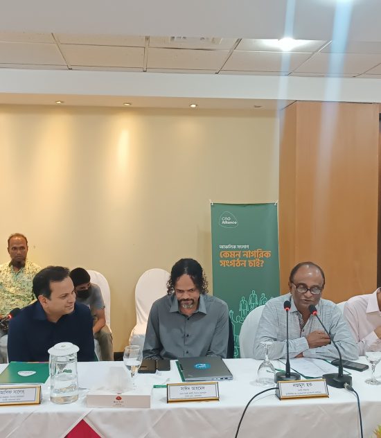 CSO alliance of Bangladesh organized a regional consultation meeting