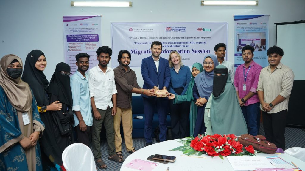 UK Hi Commission and TAF Representatives Visited IDEA Migration Project
