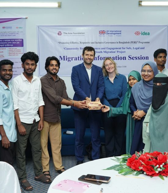 UK Hi Commission and TAF Representatives Visited IDEA Migration Project