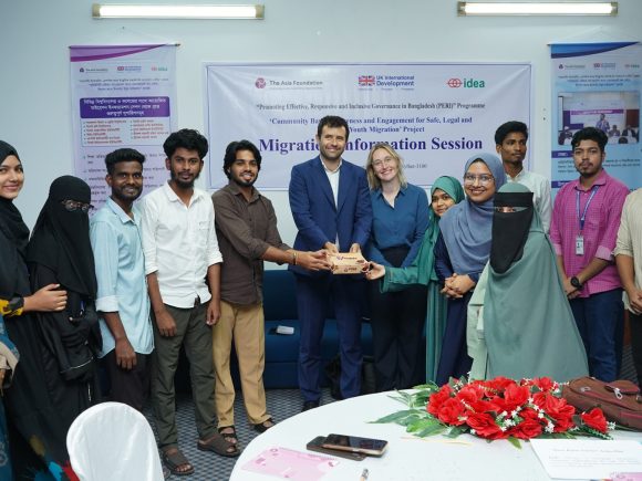 UK Hi Commission and TAF Representatives Visited IDEA Migration Project