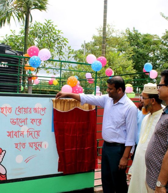 Inauguration of Deep Tube-wells under the ALOY-ALOW (WASH III) Project
