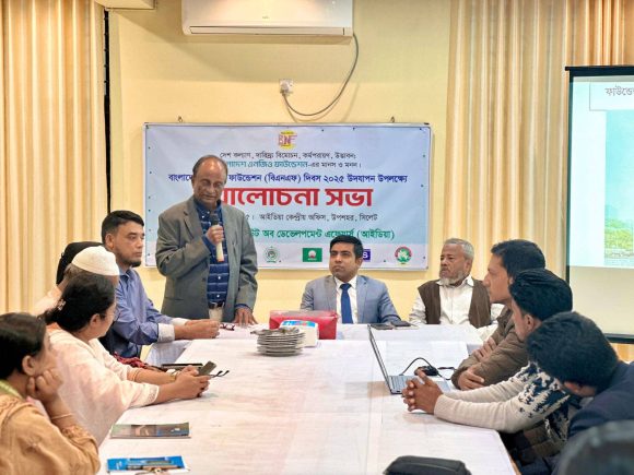 Networking and Policy Engagement Initiatives